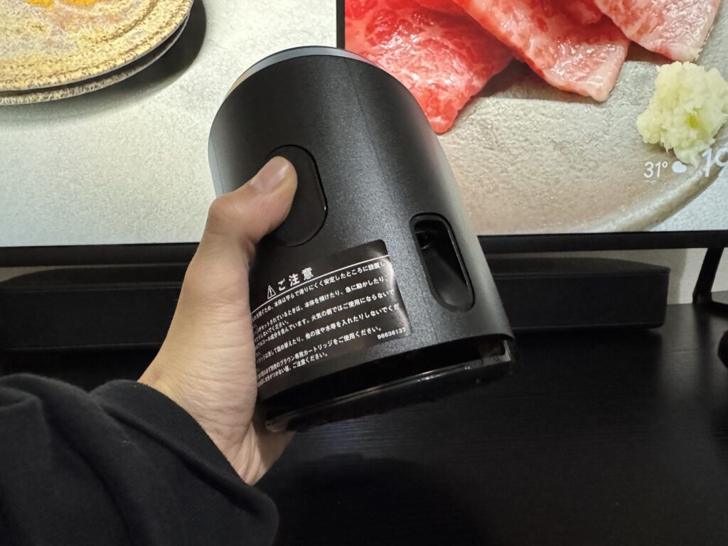 洗浄機裏の写真